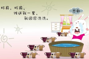 爱游戏体育-德甲攻防一体：节奏快、精彩纷呈！，德甲打法