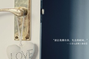 爱游戏app下载-法甲焦点战：巴黎圣日耳曼迎战马赛，冠军之路的试金石，巴黎圣日耳曼vs马竞