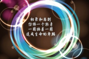 爱游戏官网-英超冲刺战：悬念逐渐升温！，英超本轮集锦视频