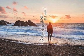 AIYOUXI.COM-都灵稳健控球战术令对手无从下手，都灵球迷