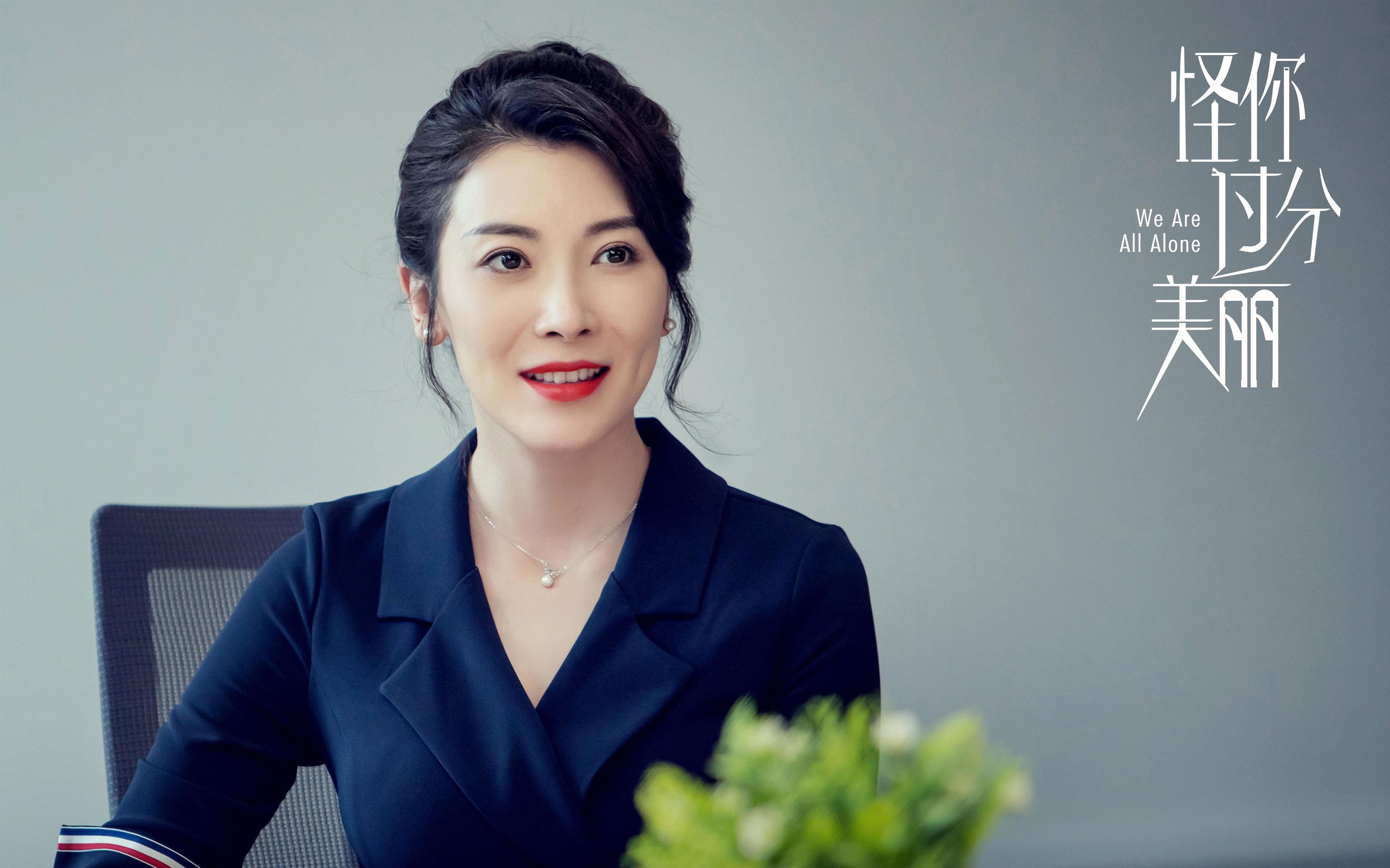 亚洲杯国足战平 球迷理性分析比赛，亚洲杯中国足球队最新战况