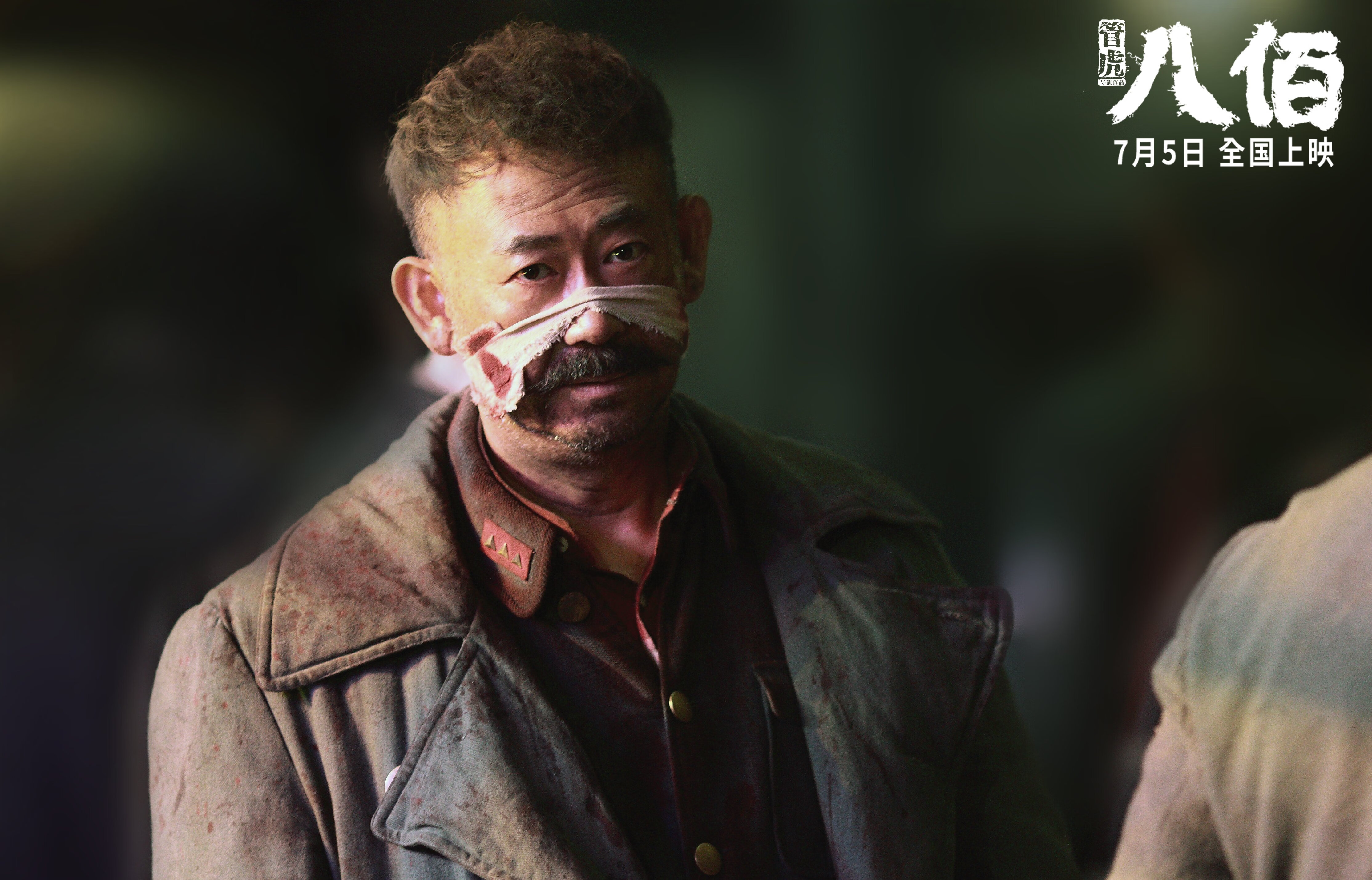 博卡门将高接低挡，避免比分扩大，博卡vs