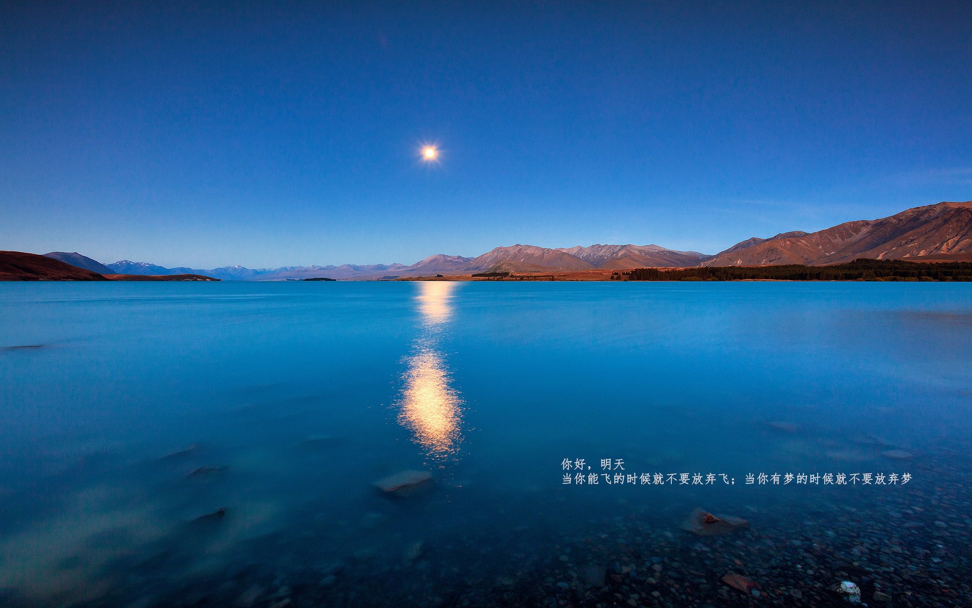 国家体育总局发布冬季项目发展规划,国家体育总局冬季项目管理中心