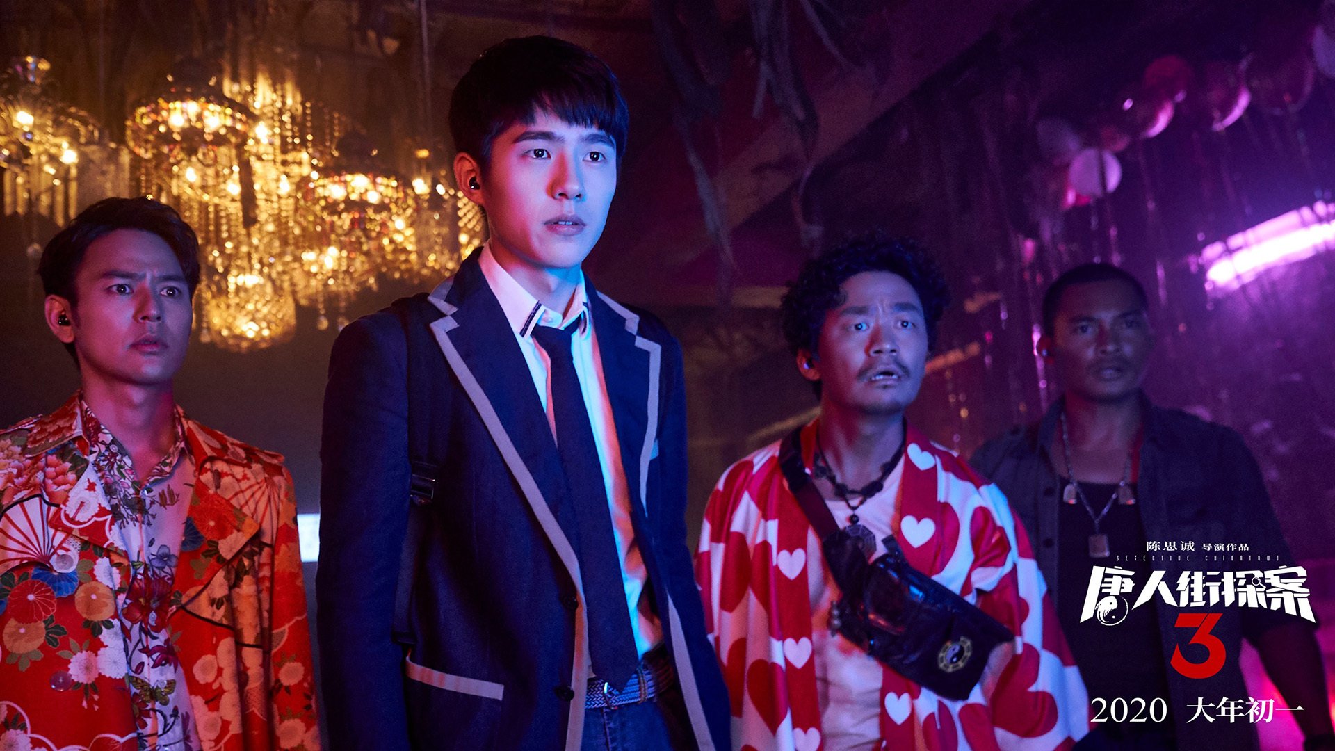 国家队技战术安排强调球员多位置适应能力提升整体灵活性，国家队的水平