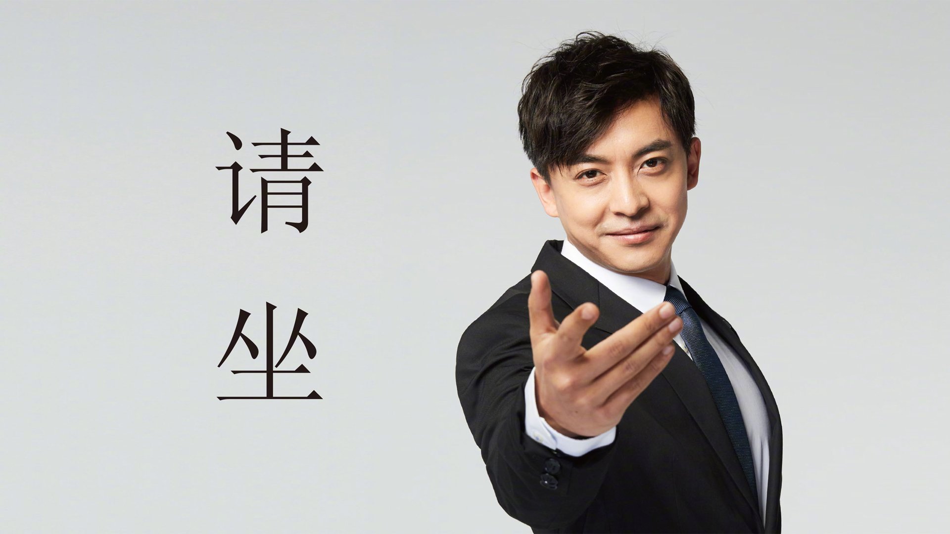 法甲群雄逐鹿：未来之星引领新潮！